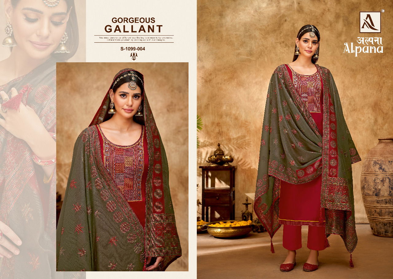 Alok Alpana Fancy Heavy Casual Wear Wholesale Dress Material Catalog